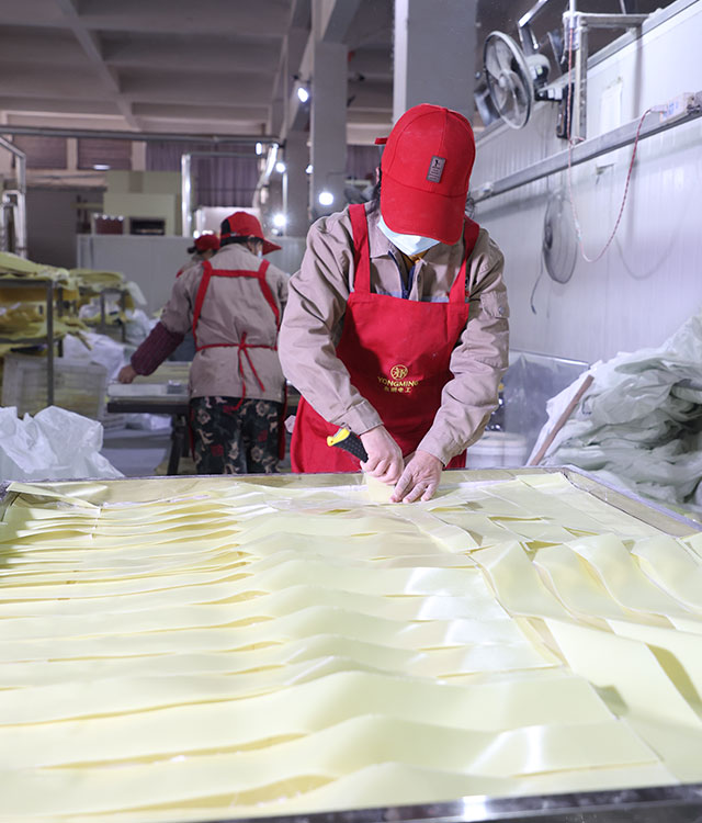 شركة جيانغشان يونغ مينغ للمعدات الكهربائية المحدودة.